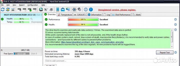 Жесткий диск 2,5 500гб