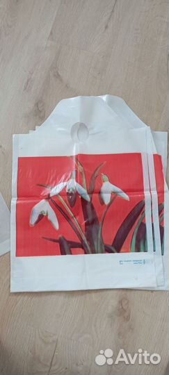 Пакеты СССР