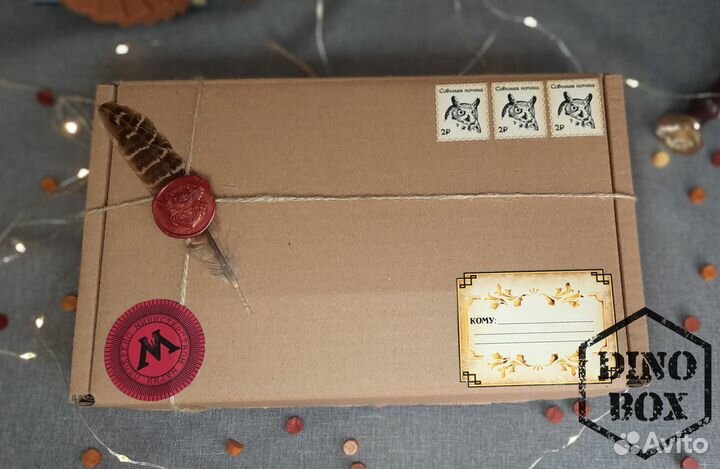 Волшебный набор зелий