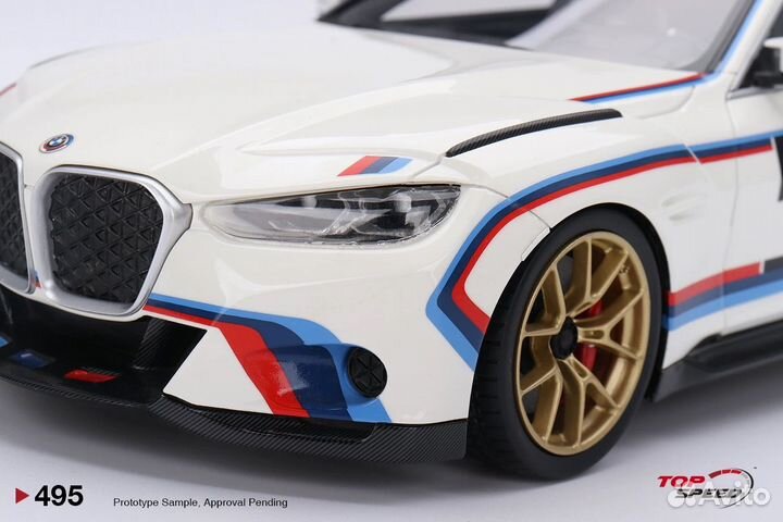 Коллекционная модель BMW M4 3.0 CSL 1:18