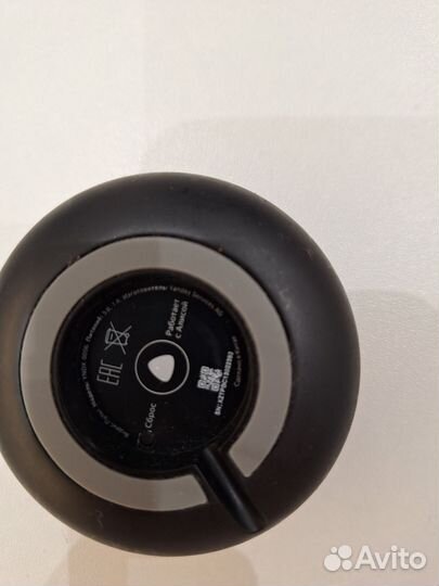 Умный пульт yndx-0006, ик, micro USB, WiFi