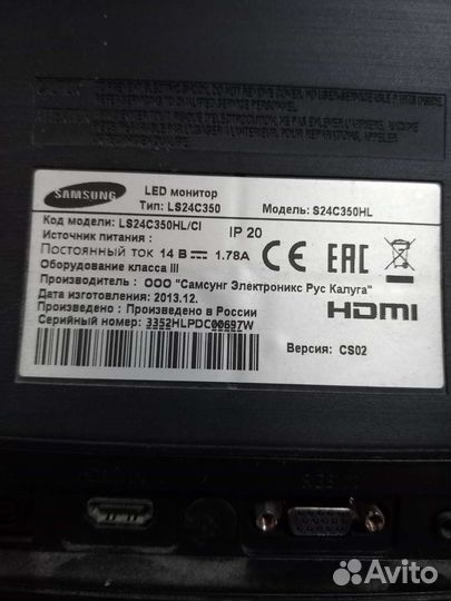 Монитор Samsung