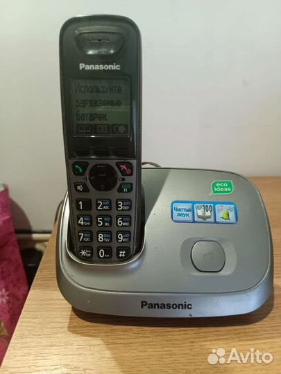 Домашний телефон Panasonic