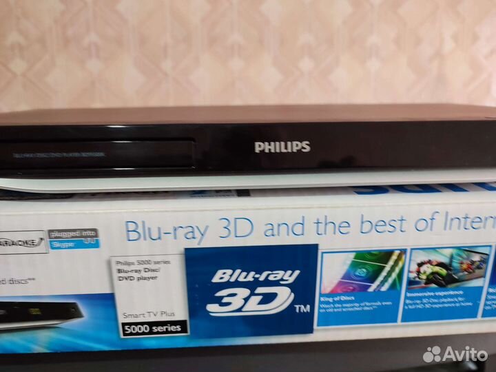 Dvd проигрыватель philips 3D