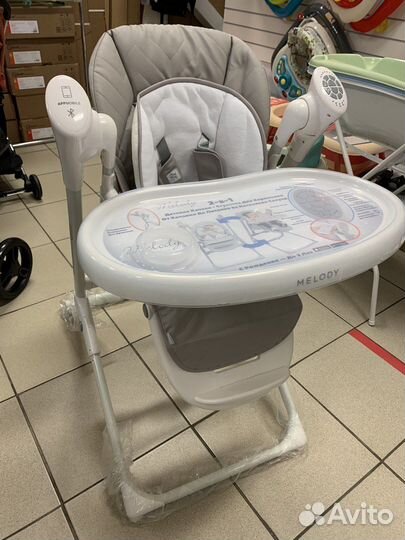 Стульчик для кормления Rant Melody