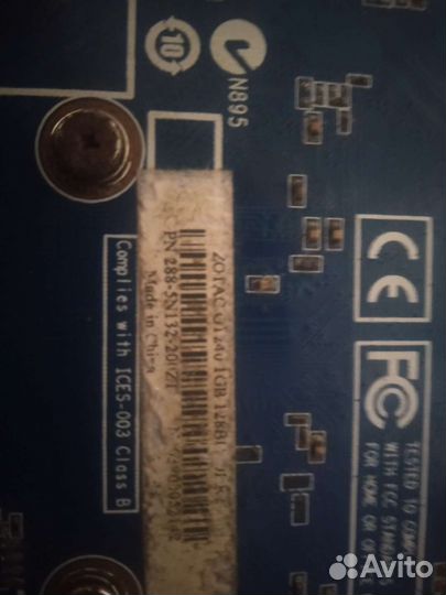 Видеокарты