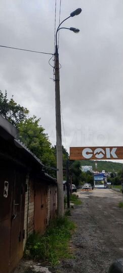 Гараж, 30 м²