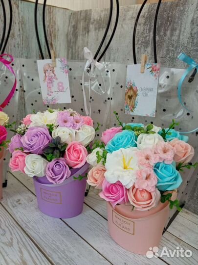 Букеты на 8 марта