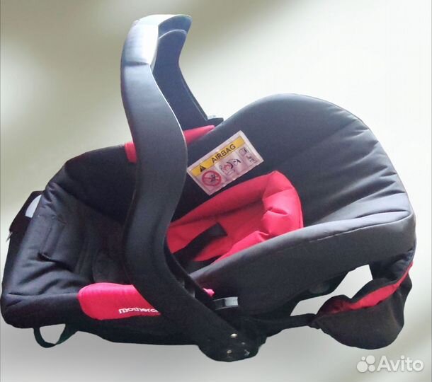 Детское автокресло переноска от 0 до 13кг