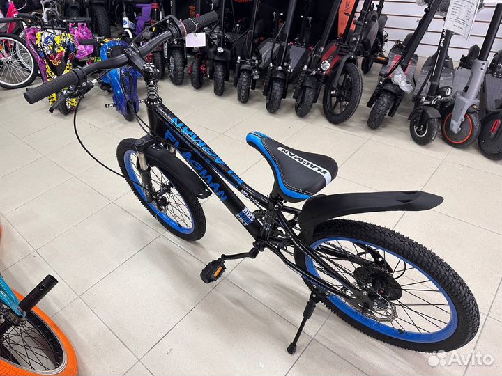 Велосипед Flagman “20”