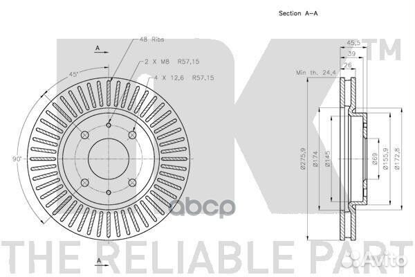 Диск тормозной Mitsubishi Galant Lancer 96- 20