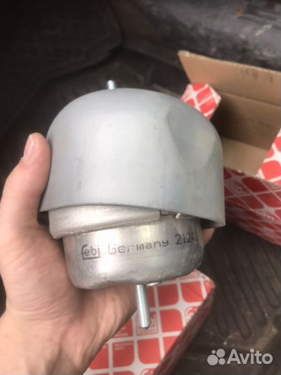 Гидроопора двигателя VAG