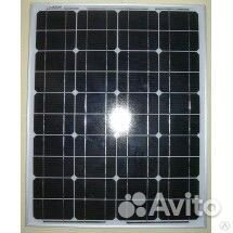 Солнечная батарея 50 ватт (комплект)