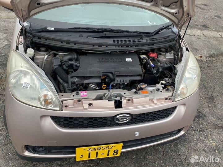 Воздухозаборник 17909-B2011 на Daihatsu Sonica L40