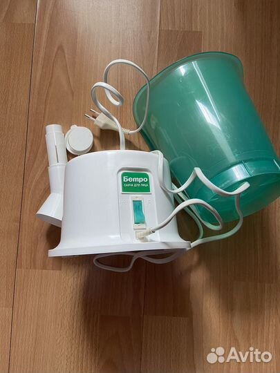 Сауна для лица Бетро