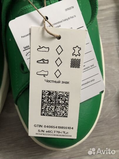 Кроссовки adidas stan smith новые