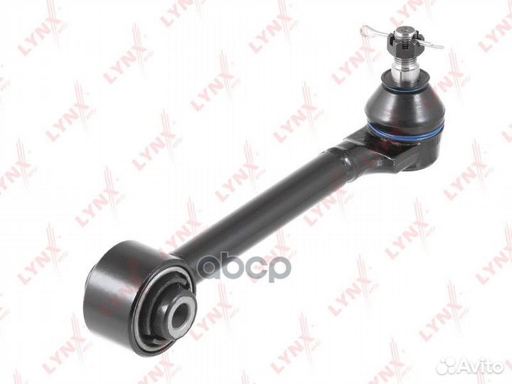 Тяга подвески зад прав/лев C5513LR lynxauto