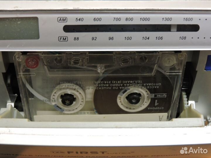 Бумбокс TZS First Austria 1141