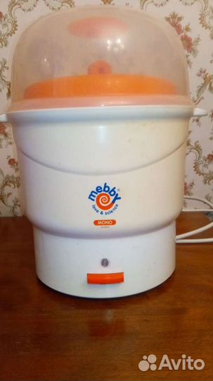 Стерилизатор