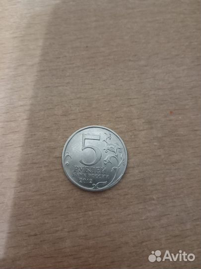 Коллекционные монеты