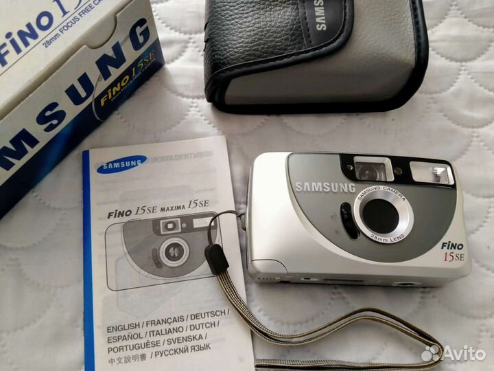 Плёночный фотоаппарат