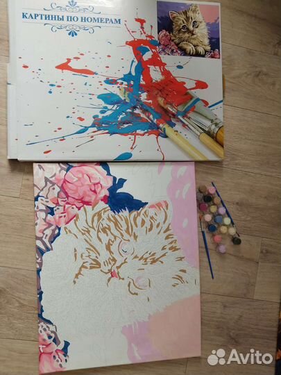 Готовые картины по номерам