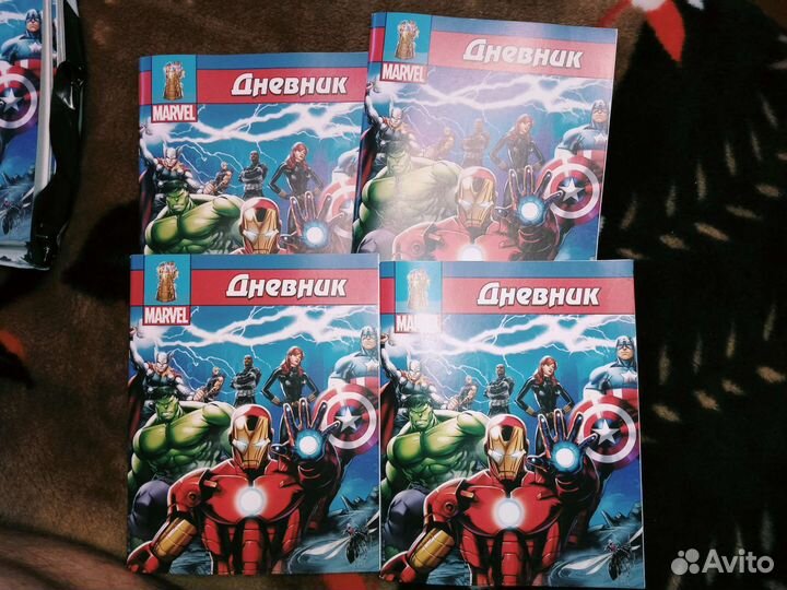 Школьный дневник marvel Мстители