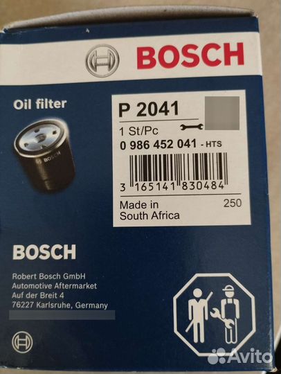 Масляный фильтр