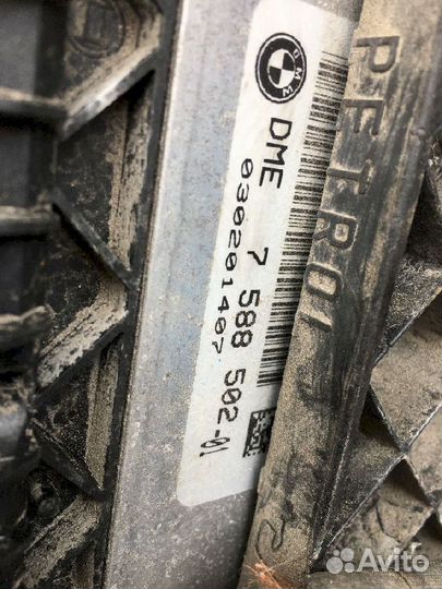 Блок управления двигателем N12B16A Mini Cooper Coo