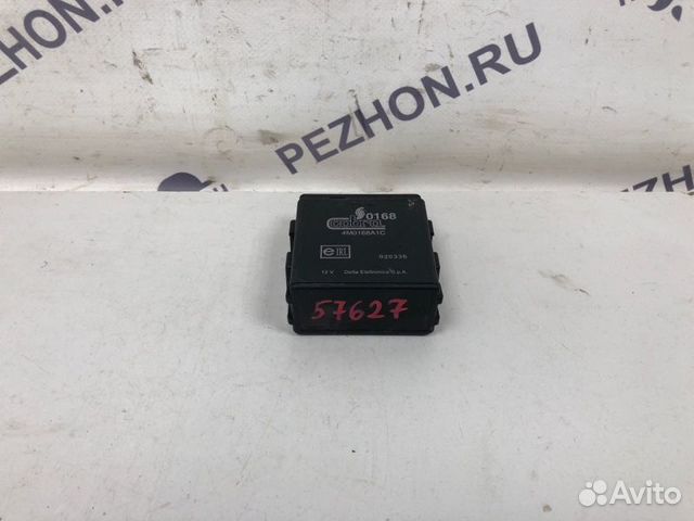 Блок управления парктроником Hyundai Tucson