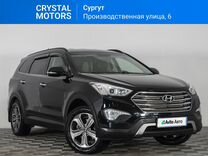 Hyundai Grand Santa Fe 3.3 AT, 2014, 189 000 км, с пробегом, цена 2 179 000 руб.