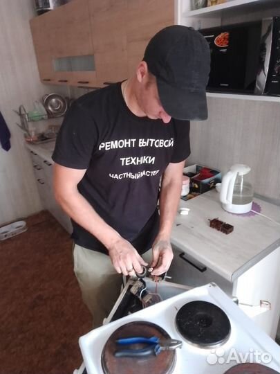 Ремонт газовых плит, Электроплит, духовых