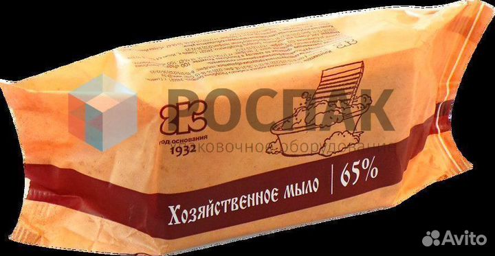 Горизонтально упаковочный автомат S250D