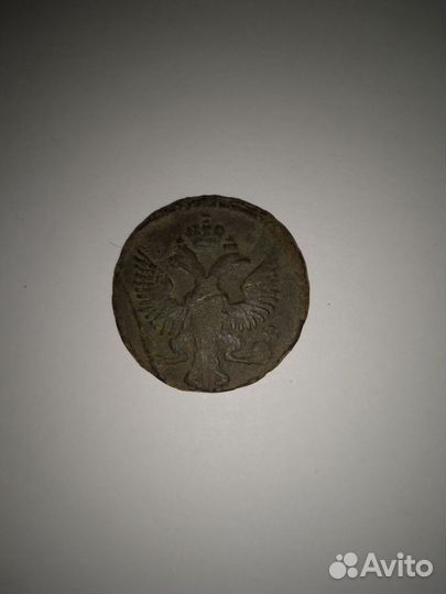 Деньга 1746 год, 1738, 1739,деньга 1748