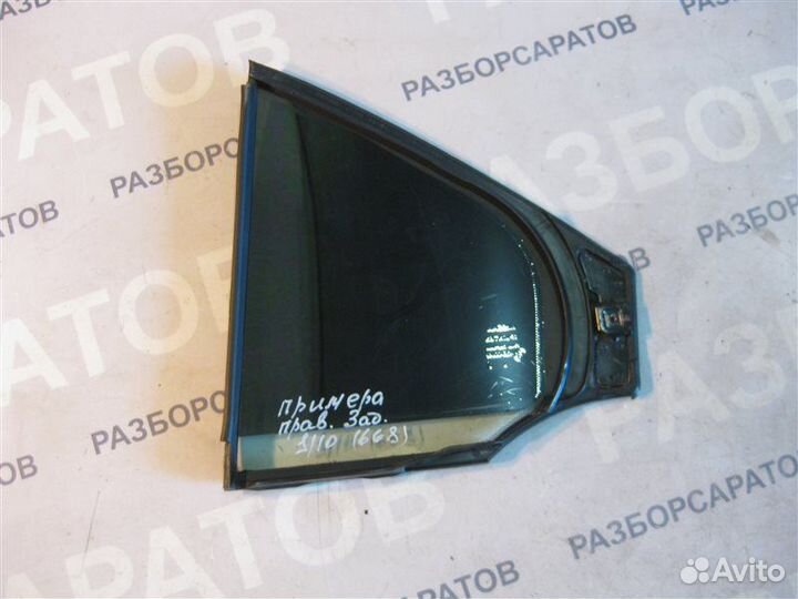 Стекло двери (форточка) заднее правое Nissan