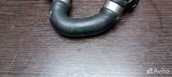 Шланг охлаждающей жидкости BMW F01, F02, F03