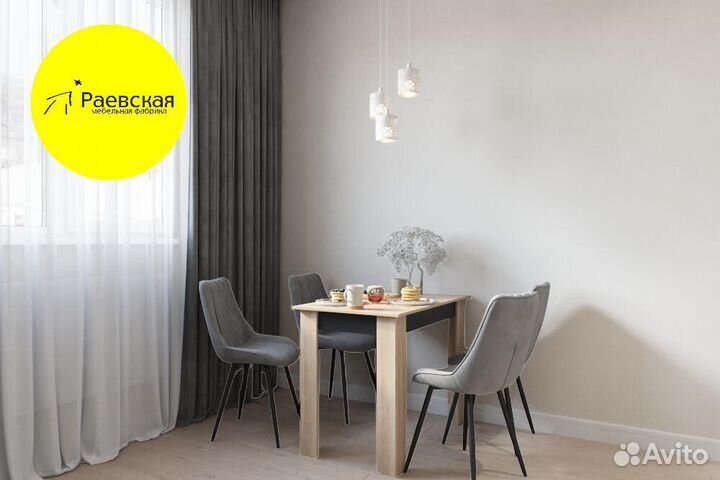 Комплект мебели Однушка Эконом с доставкой