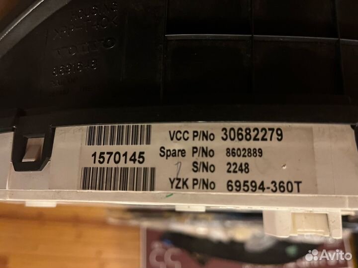 Вольво хс90 2005г. Щиток приборов