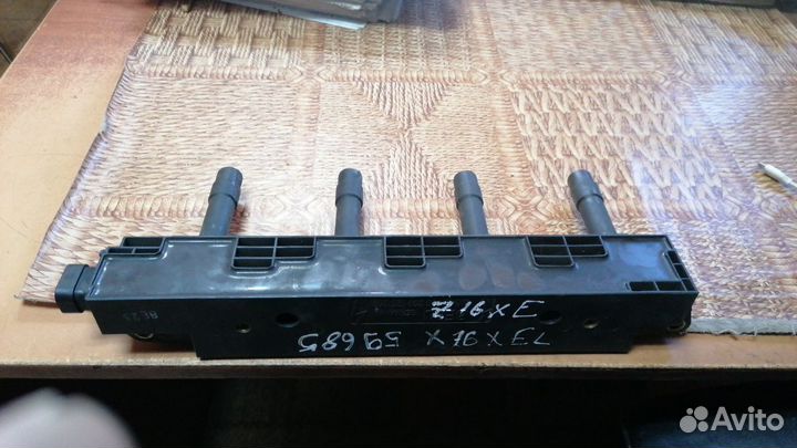 Модуль зажигания Опель Астра Н Z16XE,X16XEL 98-04г