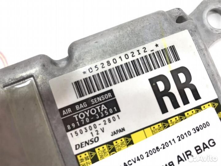 Блок управления AIR BAG Toyota Camry (ACV40,GSV40