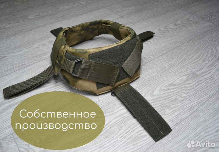 Защита шеи для бронежилета