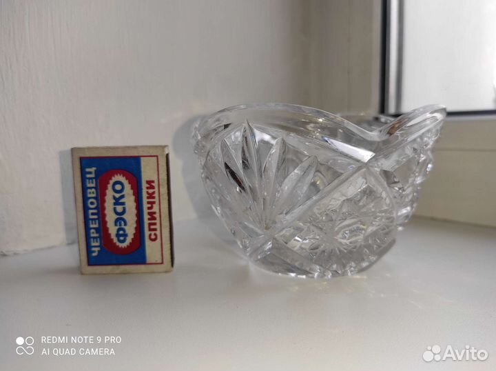 Хрустальная конфетница времён СССР