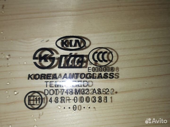 Стекло двери заднее правое kia rio 2