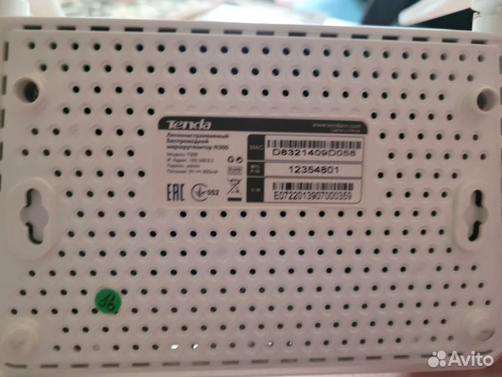 Wifi роутер, маршрутизатор Tenda N300, модель F300