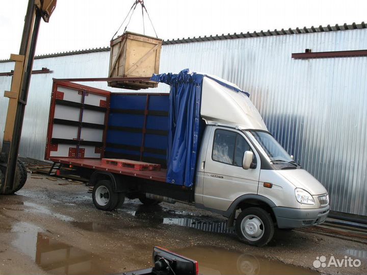 Грузоперевозки по России межгород