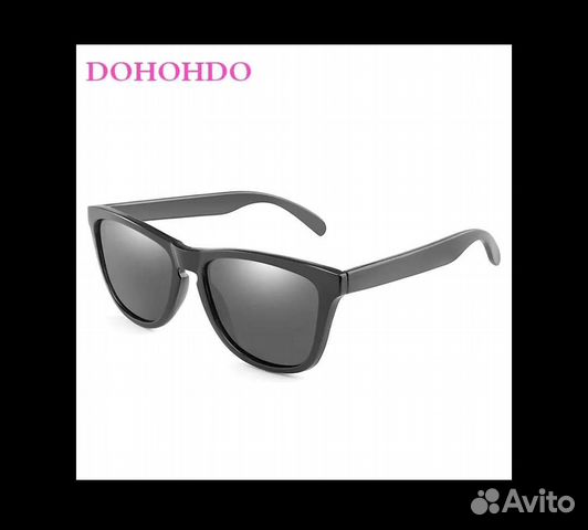 Солнцезащитные очки поляризационные, новые