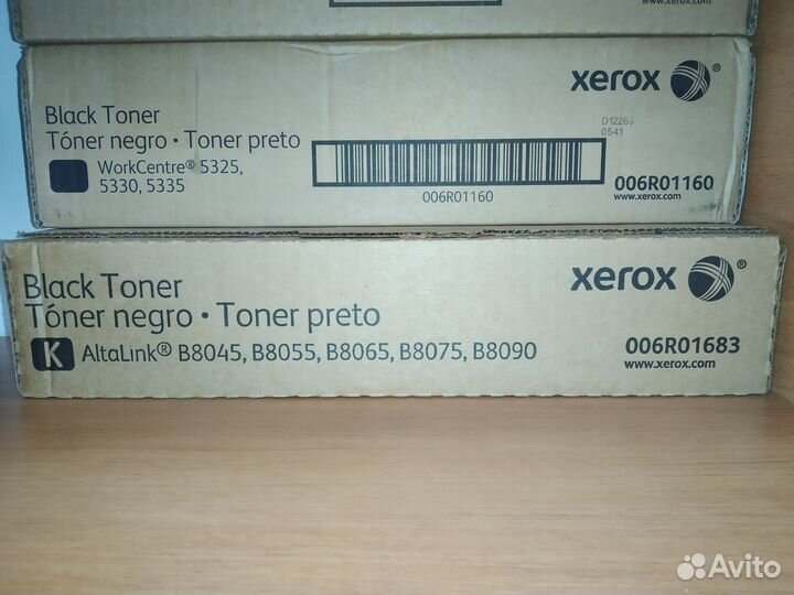 Xerox 006r01683