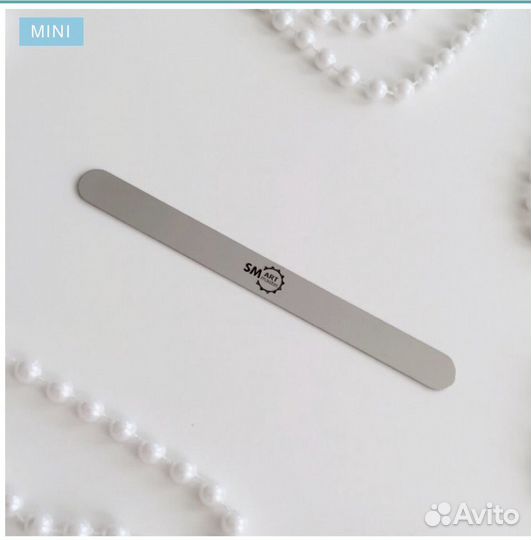 Пилка Smart mini