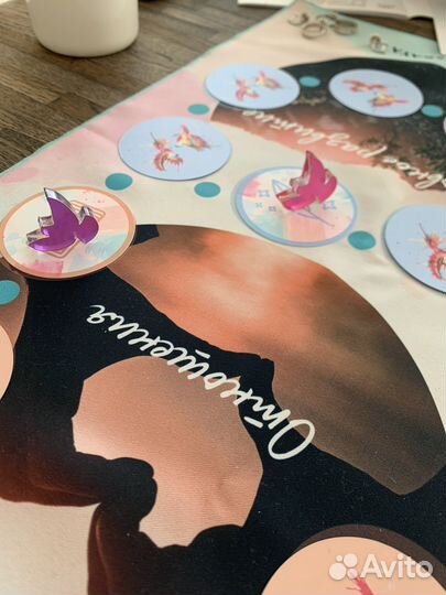 Психологическая игра