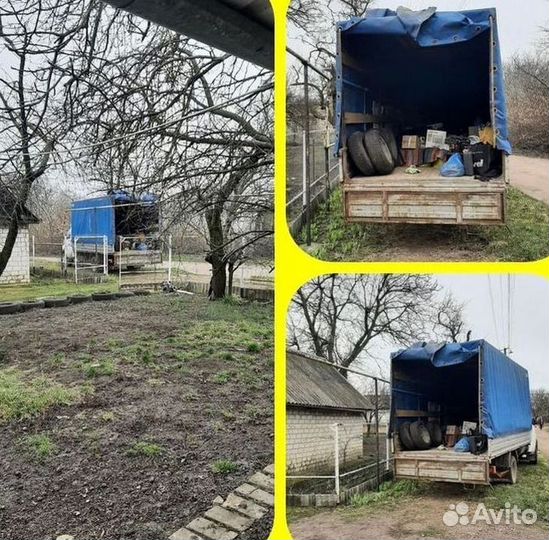 Вывоз мусора с грузчиками